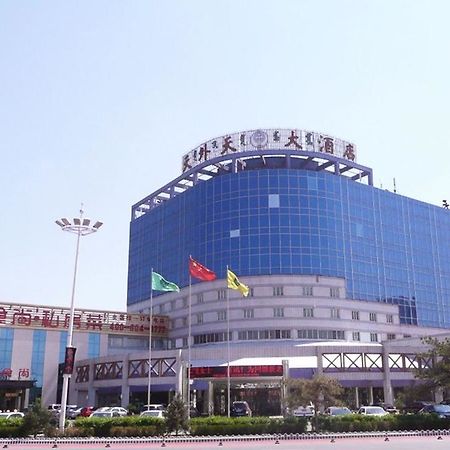 Tian Wai Tian International Hotel Baotou Exterior photo