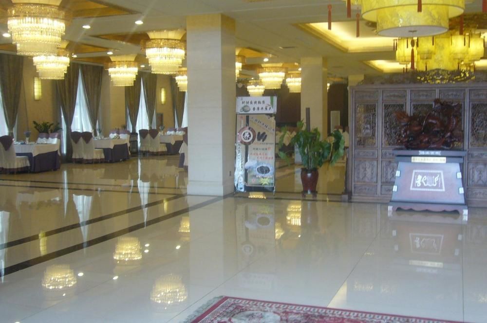 Tian Wai Tian International Hotel Baotou Exterior photo