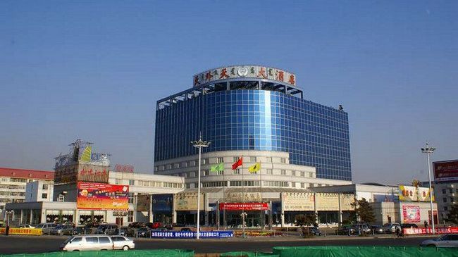 Tian Wai Tian International Hotel Baotou Exterior photo